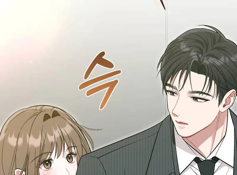 Manager, What's Wrong With You? Chapter 7 - page 35