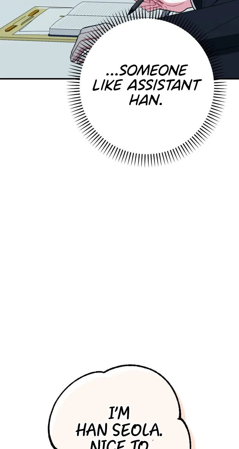 Manager, What's Wrong With You? Chapter 7 - page 58