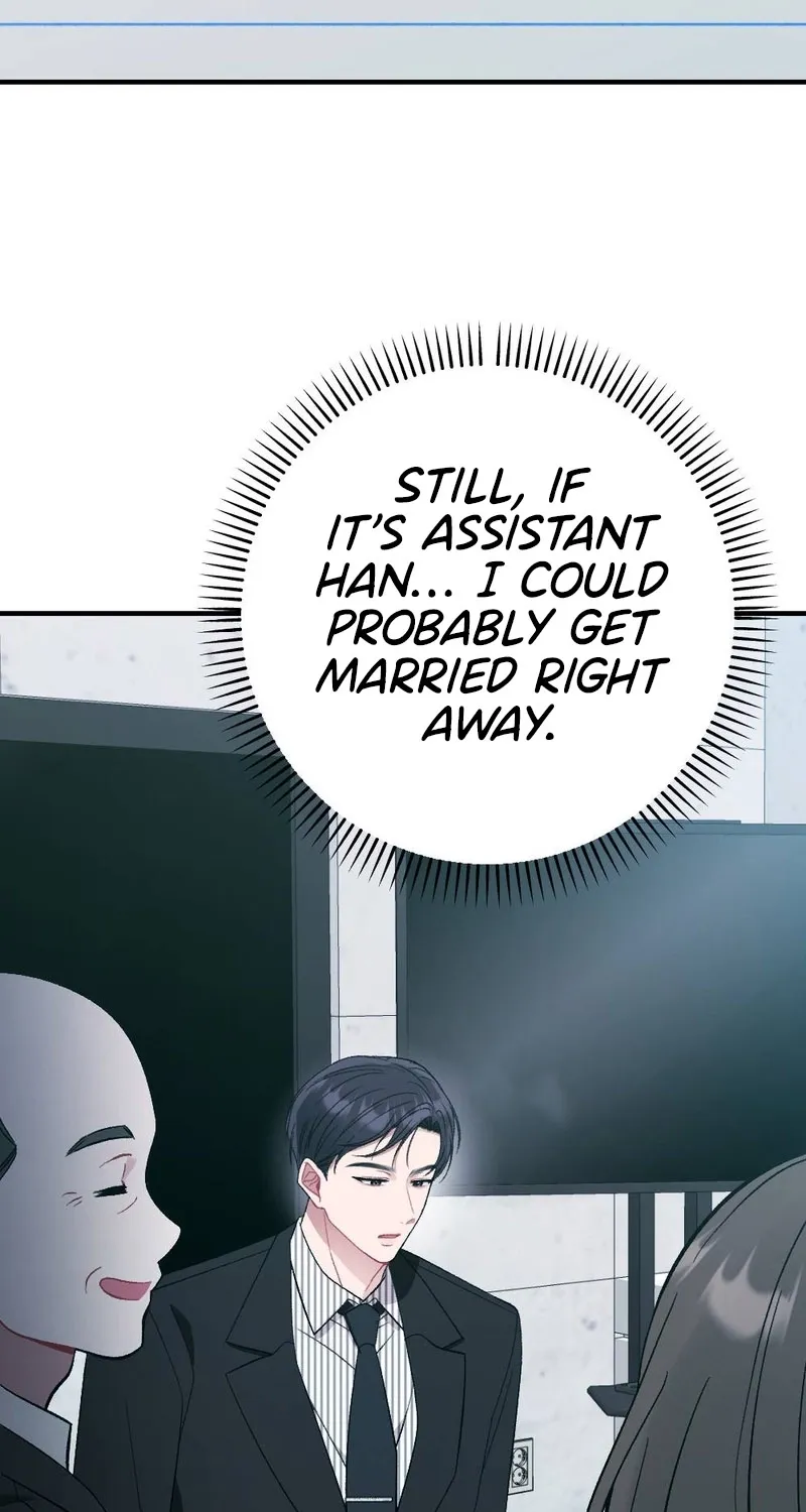 Manager, What's Wrong With You? Chapter 7 - page 76