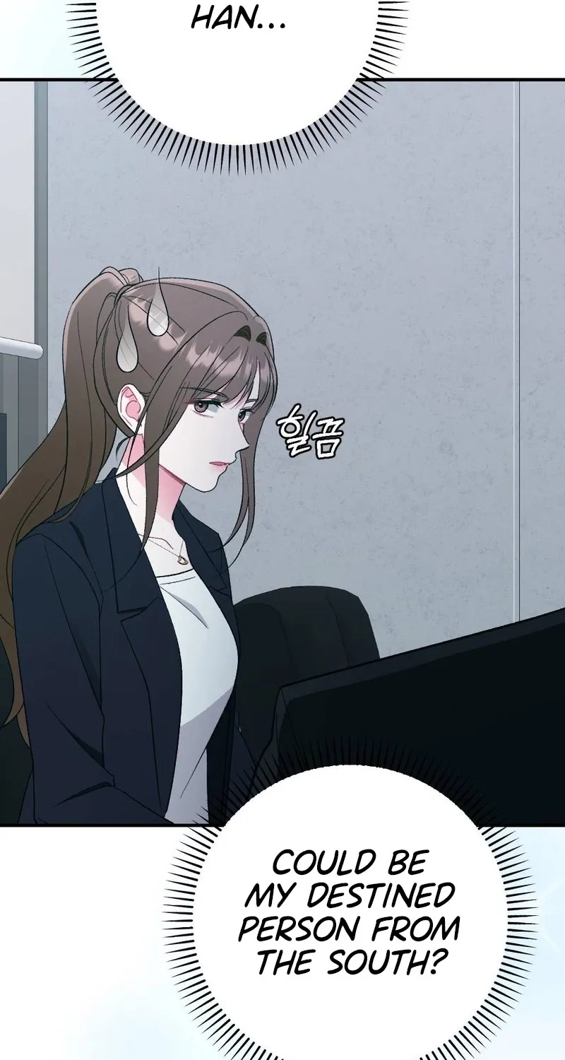 Manager, What's Wrong With You? Chapter 7 - page 81