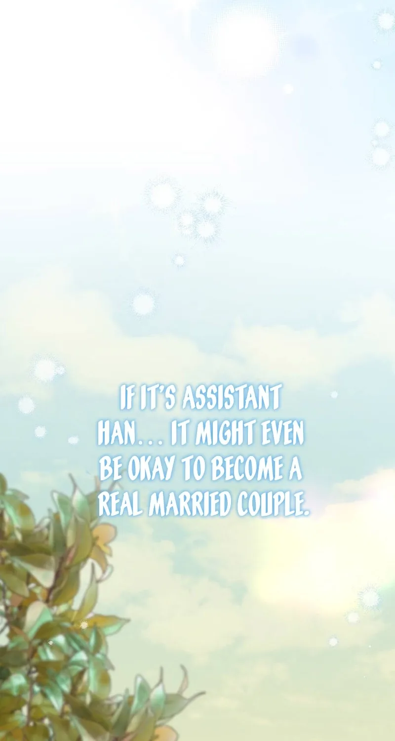 Manager, What's Wrong With You? Chapter 7 - page 84