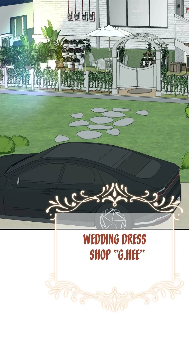 Manager, What's Wrong With You? Chapter 7 - page 86