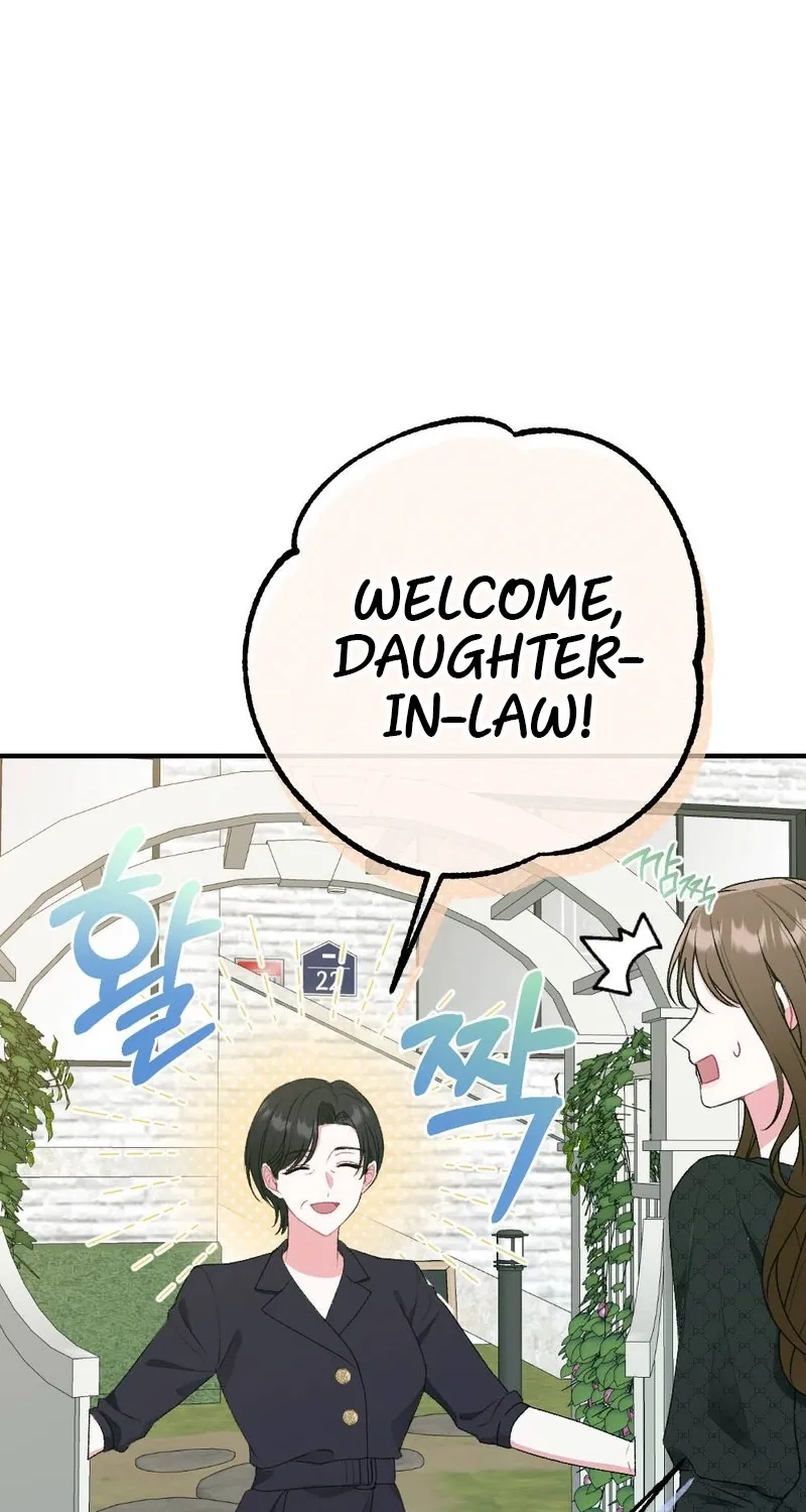 Manager, What's Wrong With You? Chapter 7 - page 93