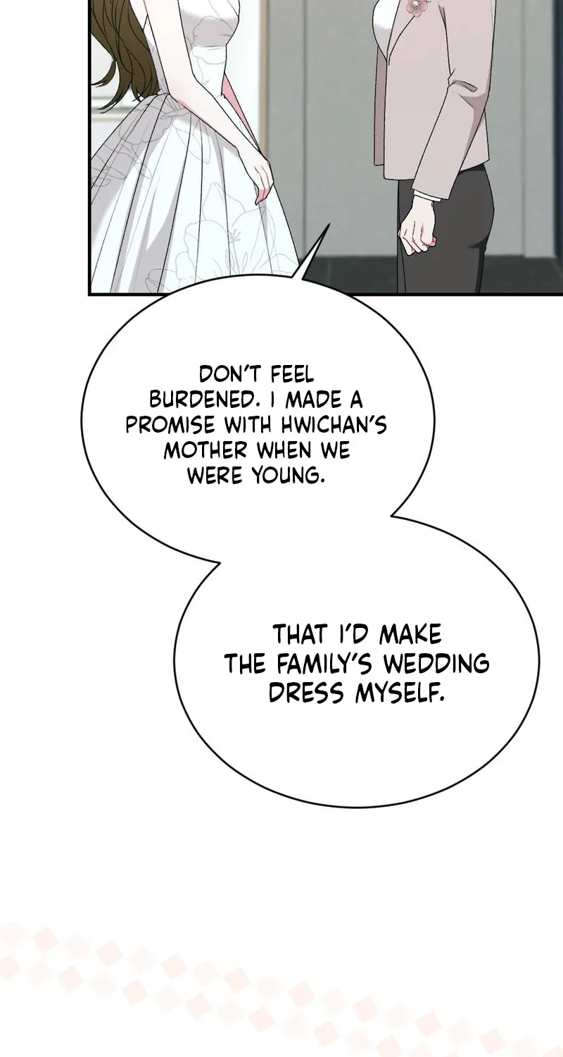 Manager, What's Wrong With You? Chapter 8 - page 13