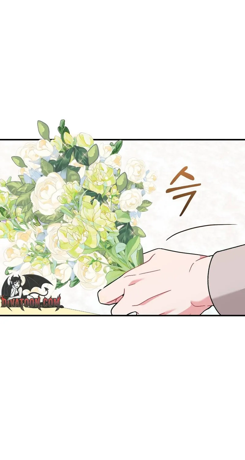 Manager, What's Wrong With You? Chapter 8 - page 15