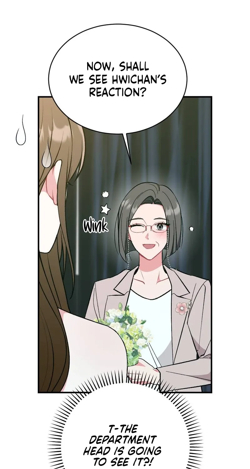 Manager, What's Wrong With You? Chapter 8 - page 16