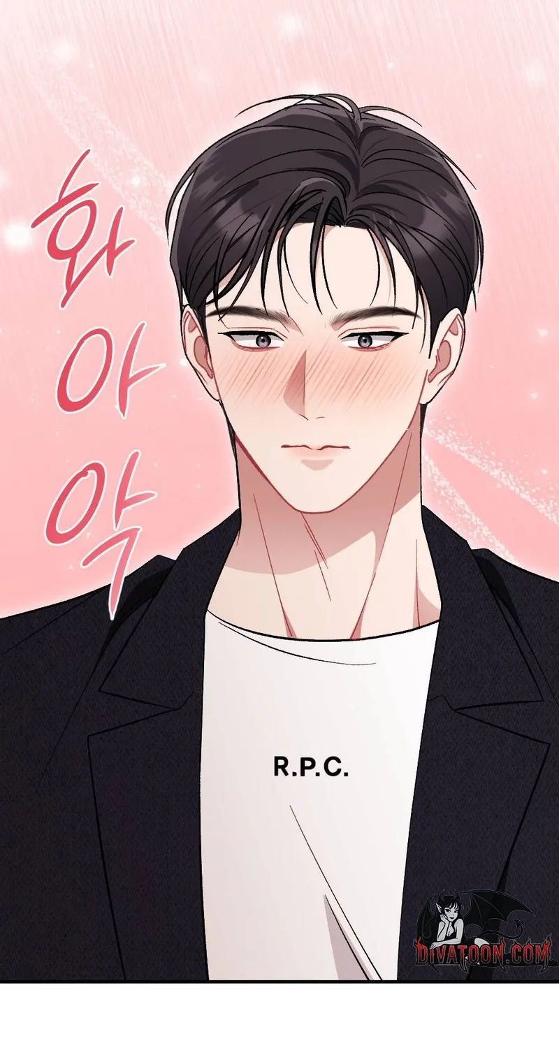 Manager, What's Wrong With You? Chapter 8 - page 24