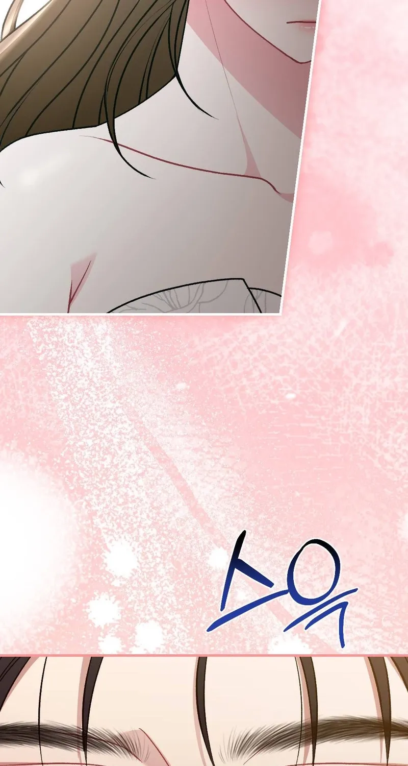 Manager, What's Wrong With You? Chapter 8 - page 26