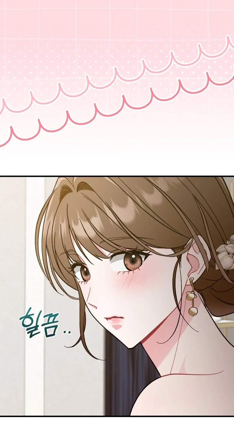 Manager, What's Wrong With You? Chapter 8 - page 42