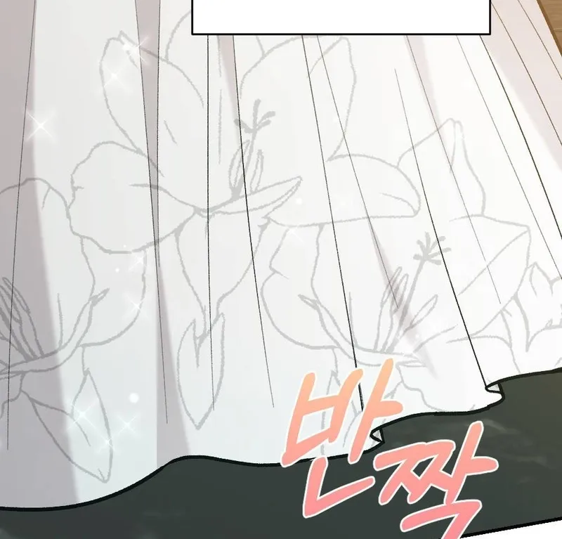 Manager, What's Wrong With You? Chapter 8 - page 5