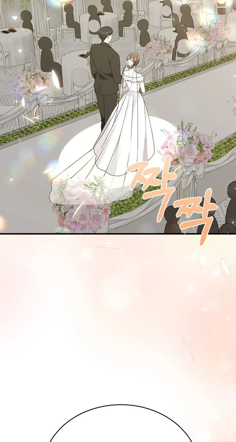 Manager, What's Wrong With You? Chapter 8 - page 61