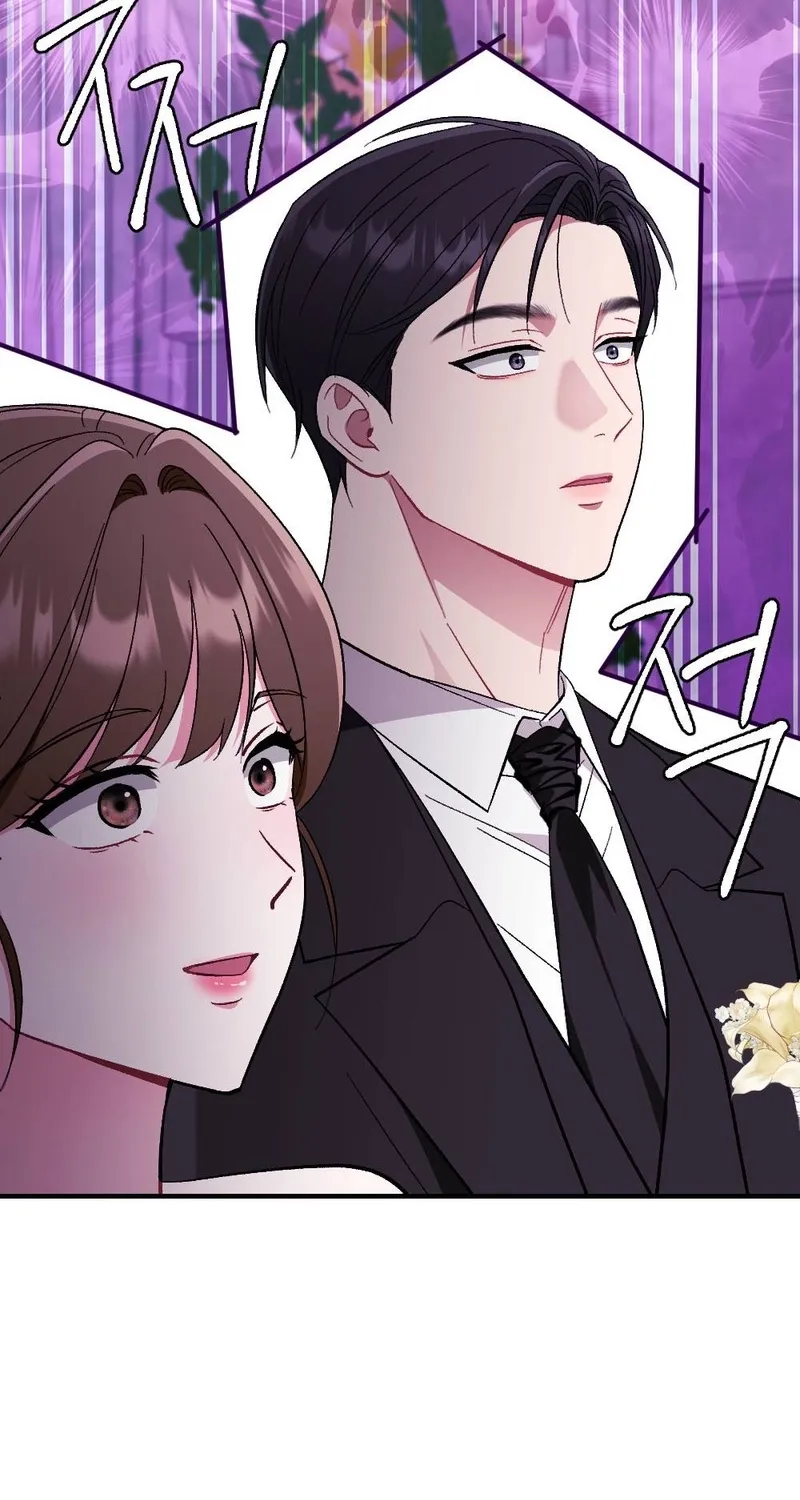 Manager, What's Wrong With You? Chapter 8 - page 70