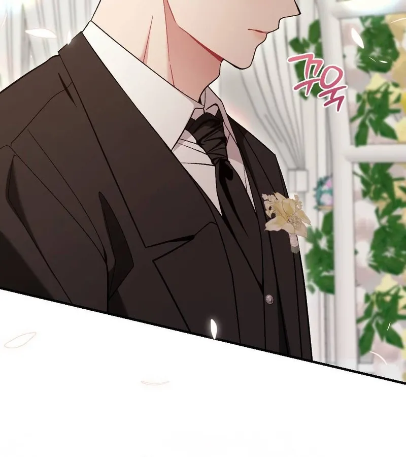 Manager, What's Wrong With You? Chapter 8 - page 88