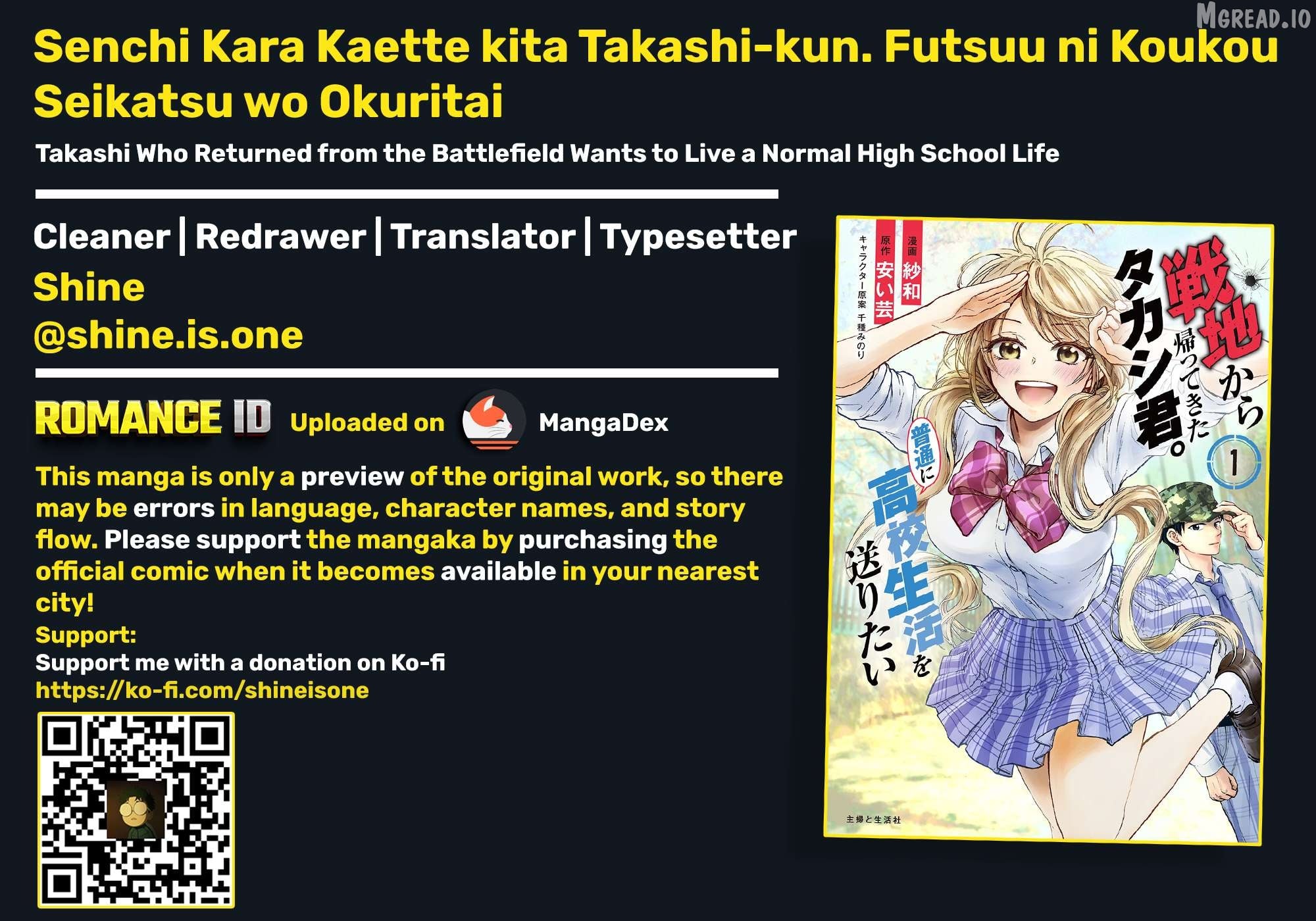 Senchi Kara Kaette kita Takashi-kun. Futsuu ni Koukou Seikatsu wo Okuritai Chapter 1 - page 1