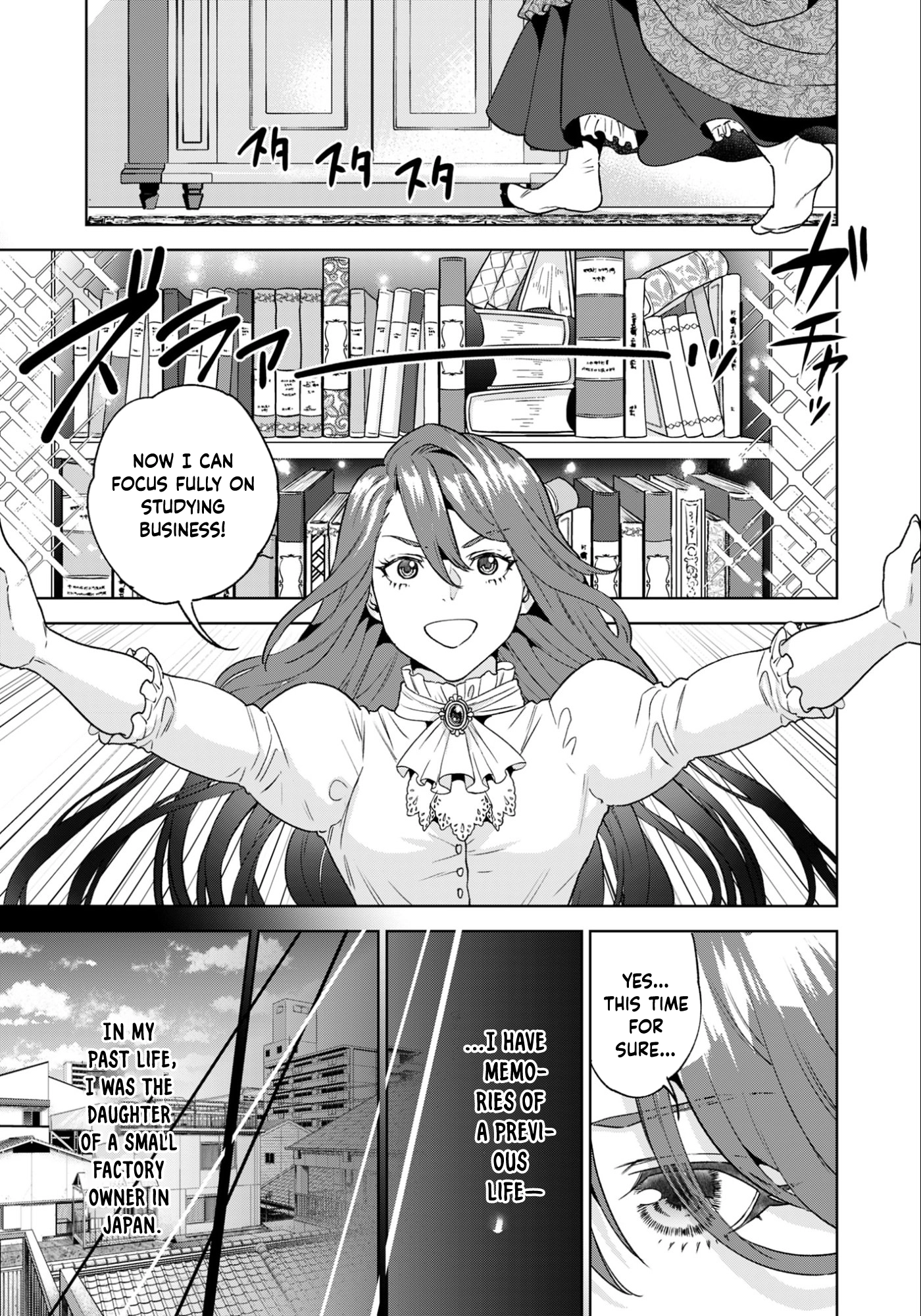 Agnes the Merchant Lady: The Exiled Villainess Who Climbs to the Top Chapter 1 - page 11