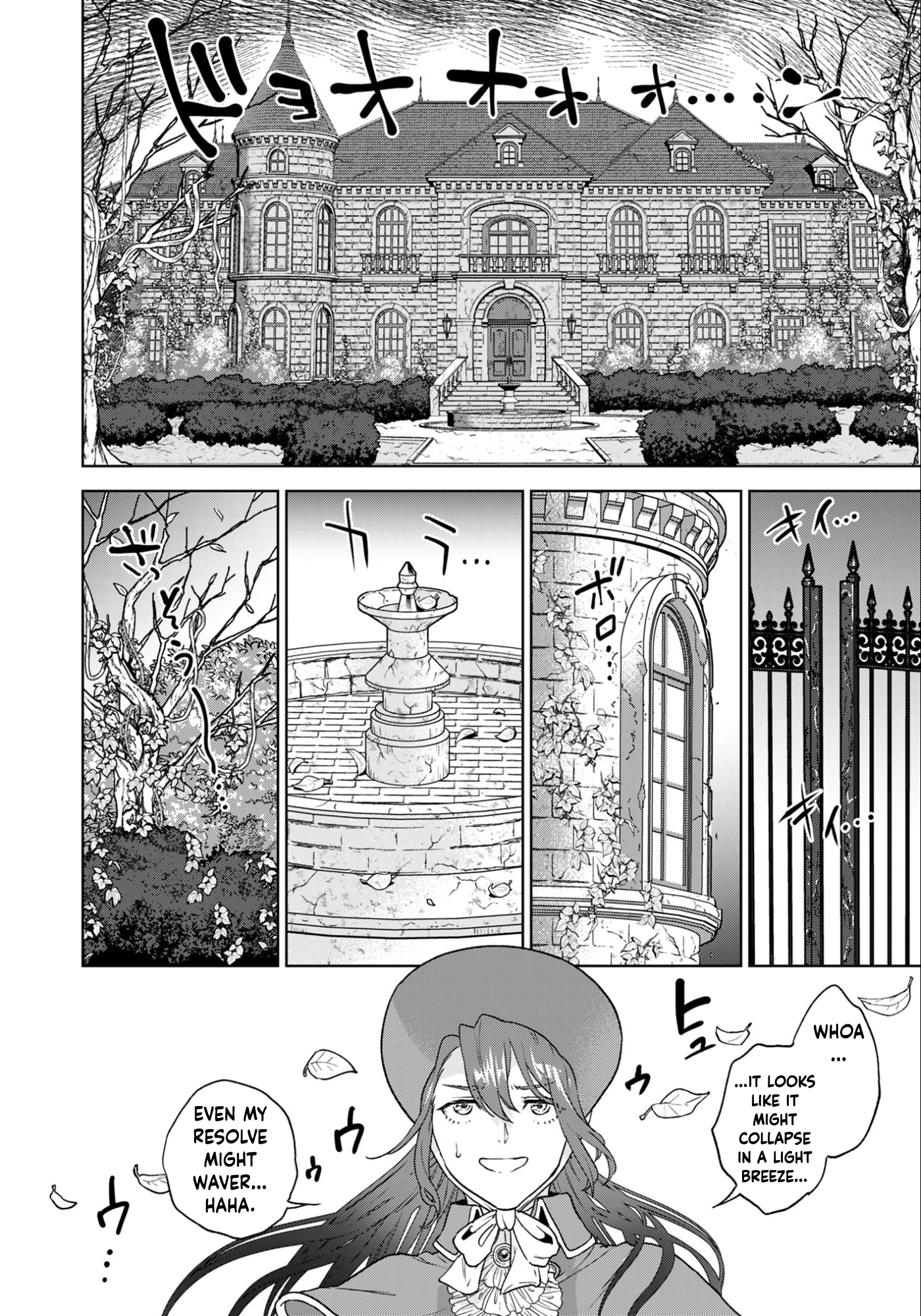 Agnes the Merchant Lady: The Exiled Villainess Who Climbs to the Top Chapter 1 - page 24