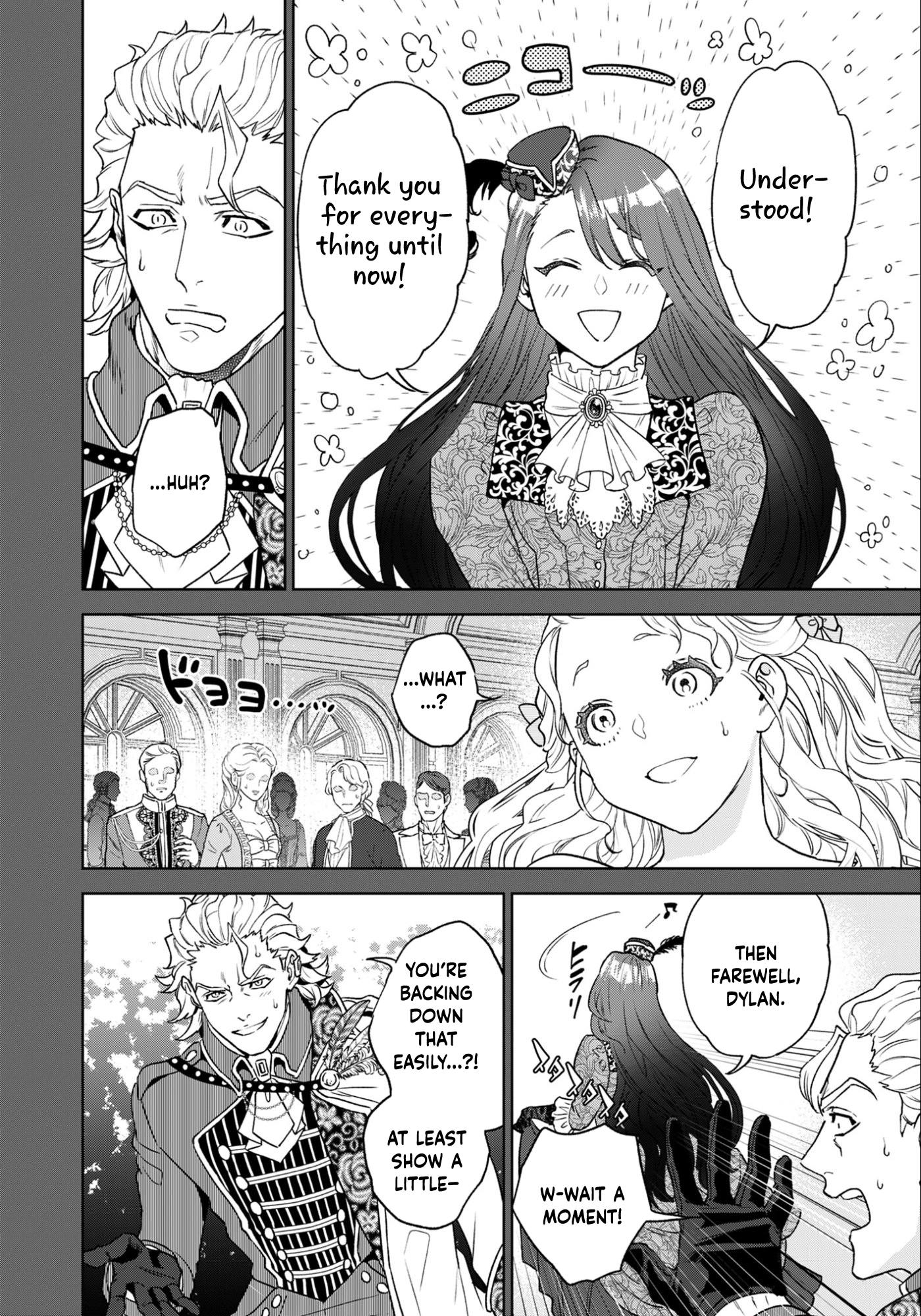 Agnes the Merchant Lady: The Exiled Villainess Who Climbs to the Top Chapter 1 - page 6