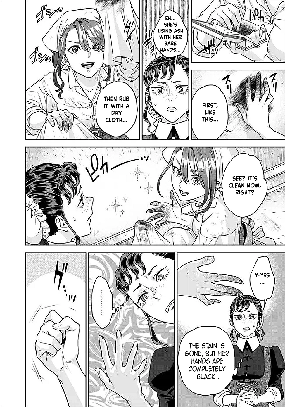 Agnes the Merchant Lady: The Exiled Villainess Who Climbs to the Top Chapter 2 - page 16