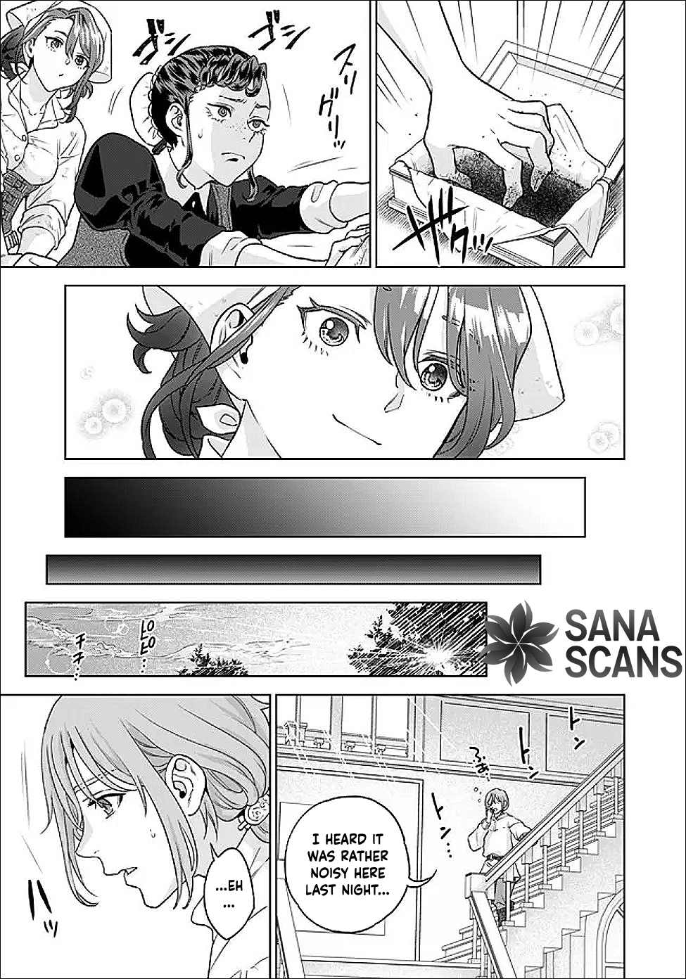 Agnes the Merchant Lady: The Exiled Villainess Who Climbs to the Top Chapter 2 - page 17