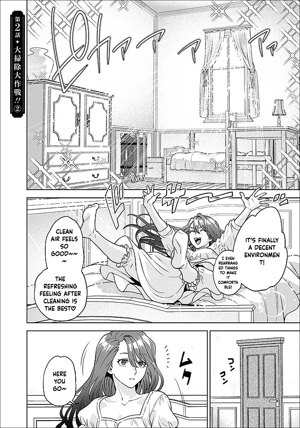 Agnes the Merchant Lady: The Exiled Villainess Who Climbs to the Top Chapter 2 - page 22