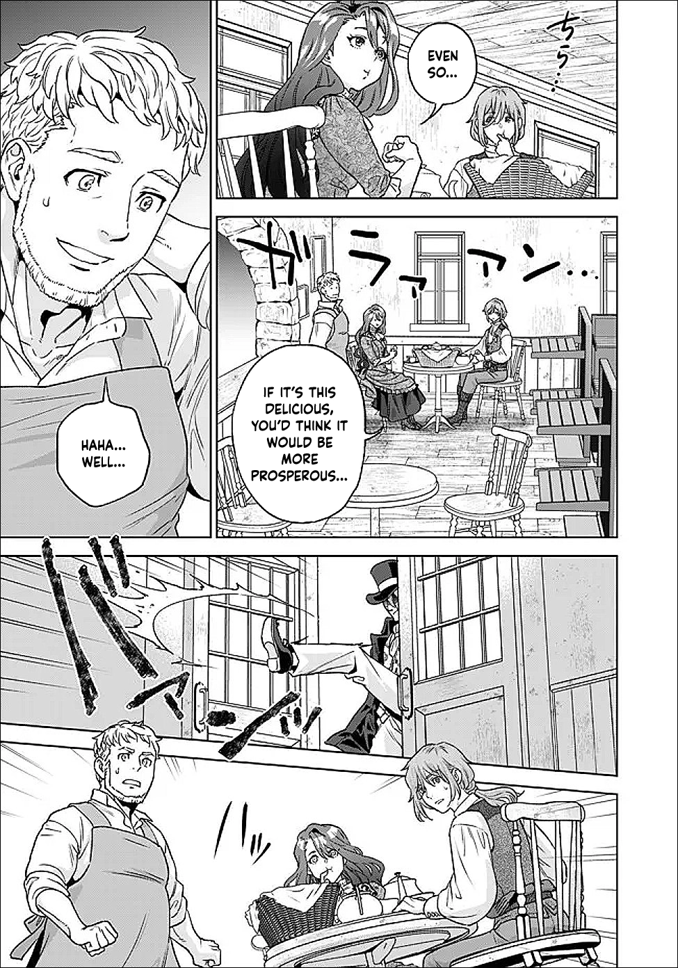 Agnes the Merchant Lady: The Exiled Villainess Who Climbs to the Top Chapter 2 - page 43