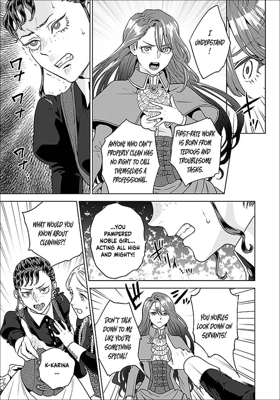 Agnes the Merchant Lady: The Exiled Villainess Who Climbs to the Top Chapter 2 - page 7