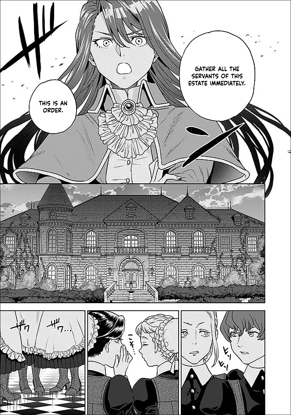 Agnes the Merchant Lady: The Exiled Villainess Who Climbs to the Top Chapter 2 - page 9