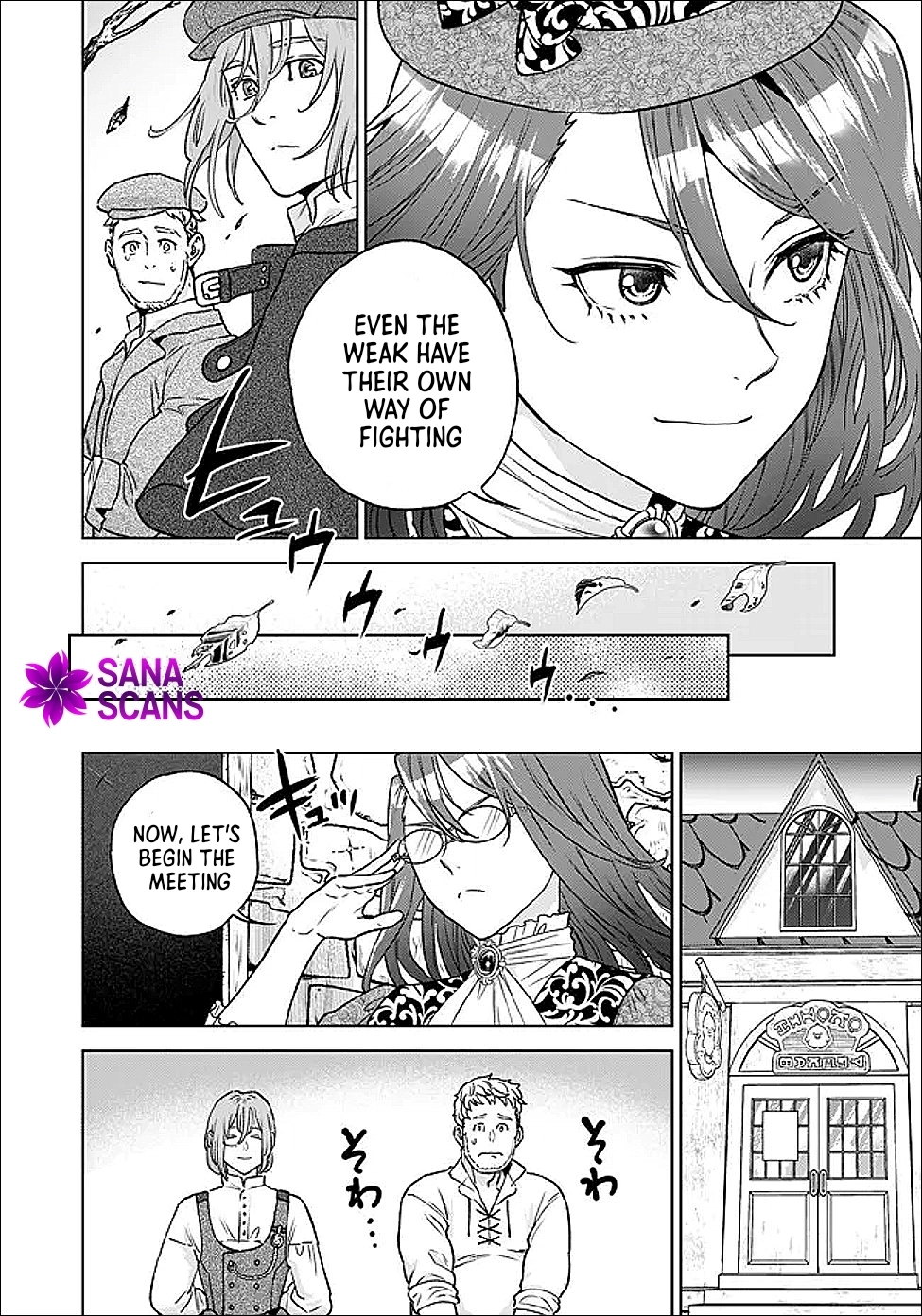 Agnes the Merchant Lady: The Exiled Villainess Who Climbs to the Top Chapter 3 - page 22