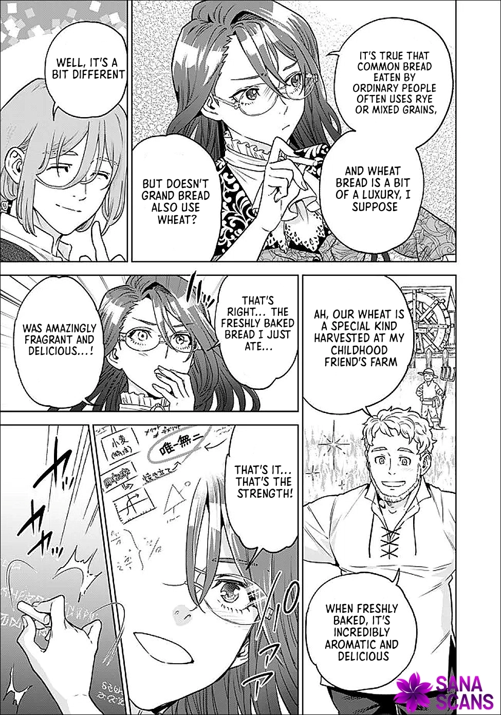 Agnes the Merchant Lady: The Exiled Villainess Who Climbs to the Top Chapter 3 - page 27