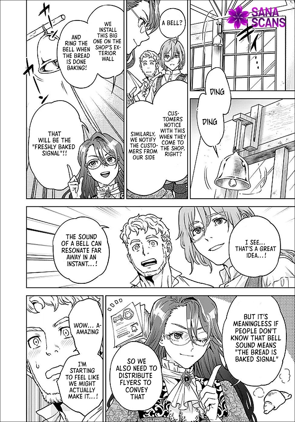 Agnes the Merchant Lady: The Exiled Villainess Who Climbs to the Top Chapter 3 - page 30