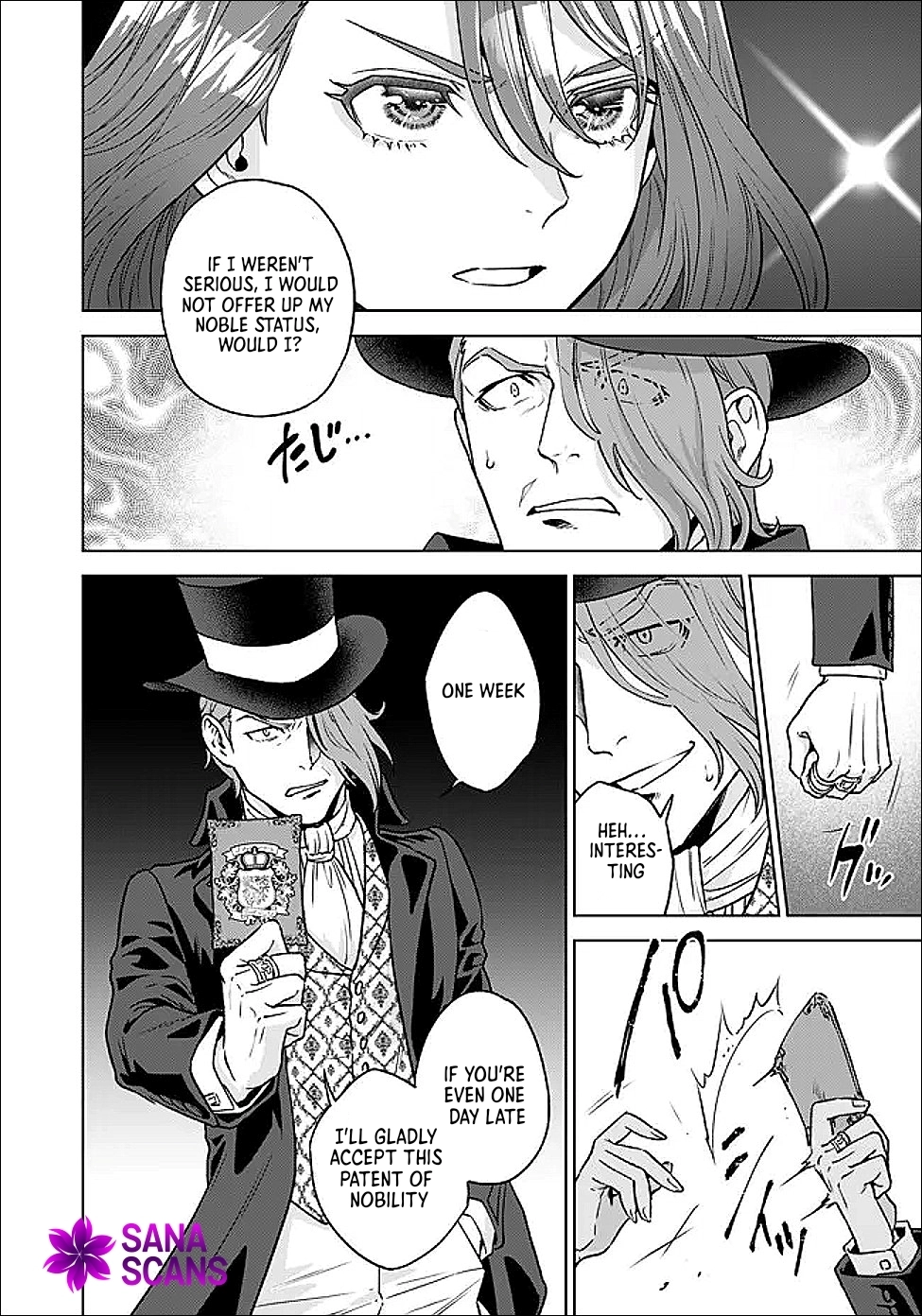 Agnes the Merchant Lady: The Exiled Villainess Who Climbs to the Top Chapter 3 - page 8