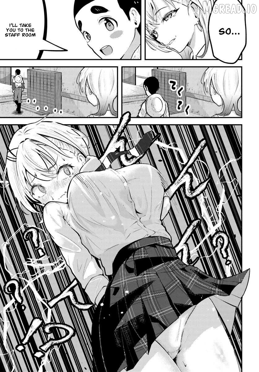 Naraku Sama wa Inaka de Choro I Chapter 1 - page 7