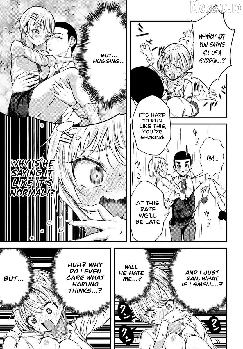 Naraku Sama wa Inaka de Choro I Chapter 2 - page 13