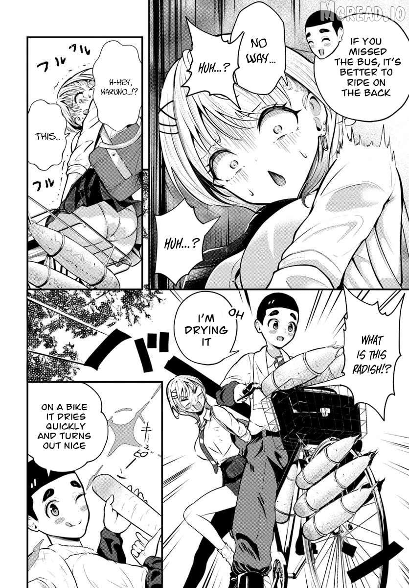 Naraku Sama wa Inaka de Choro I Chapter 2 - page 4