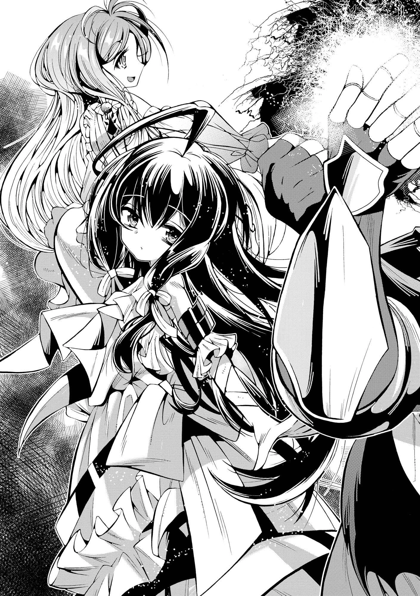 The Adventure Tale of the Betrayed Hero and His Magic Marked Slave Chapter 1 - page 10