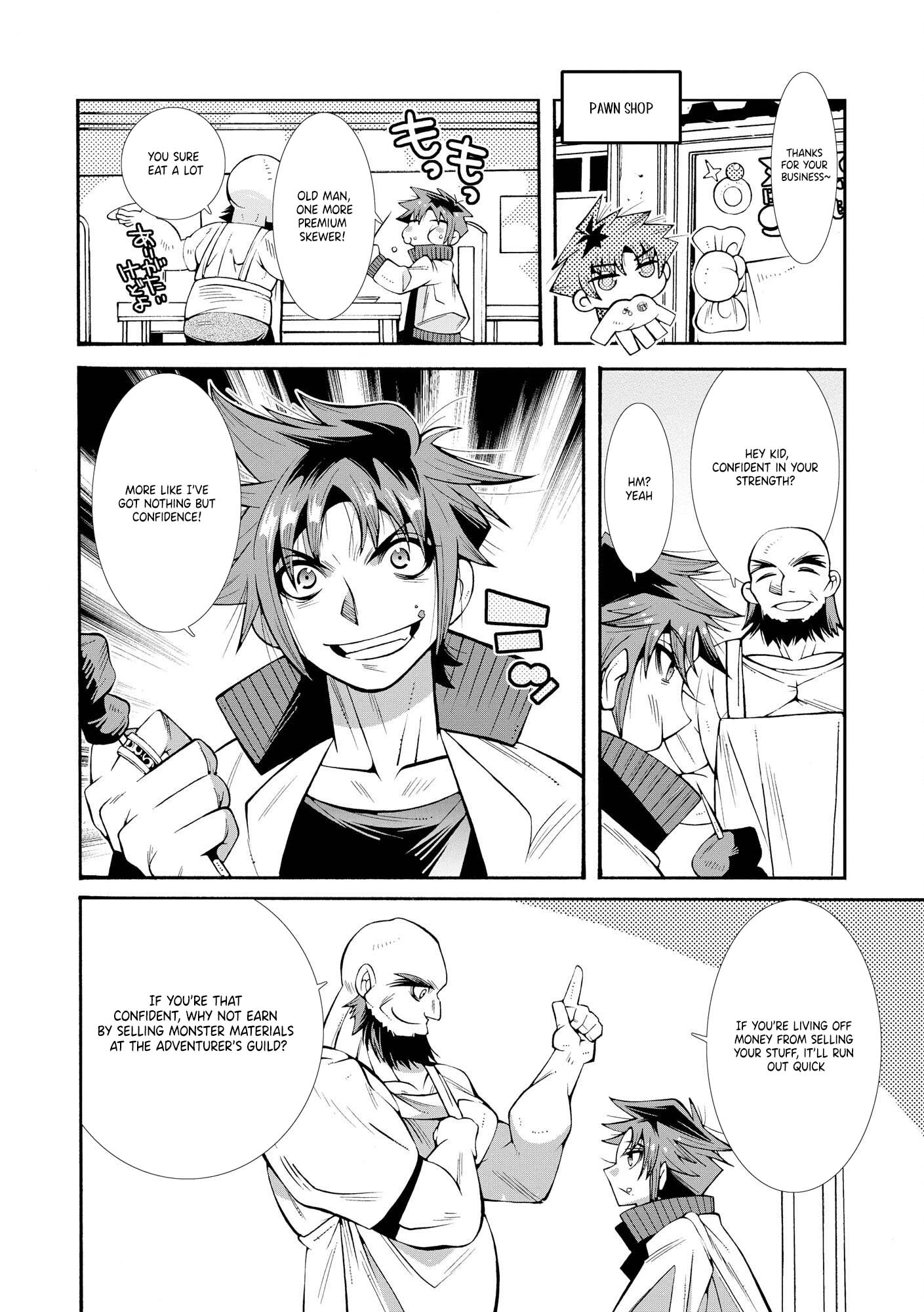 The Adventure Tale of the Betrayed Hero and His Magic Marked Slave Chapter 1 - page 13