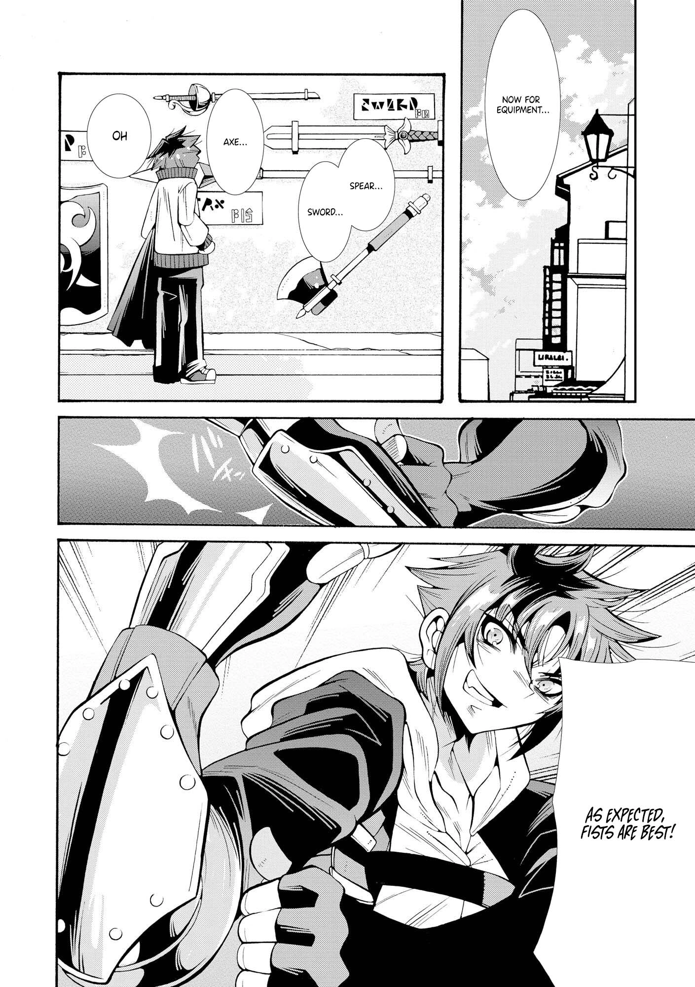 The Adventure Tale of the Betrayed Hero and His Magic Marked Slave Chapter 1 - page 15