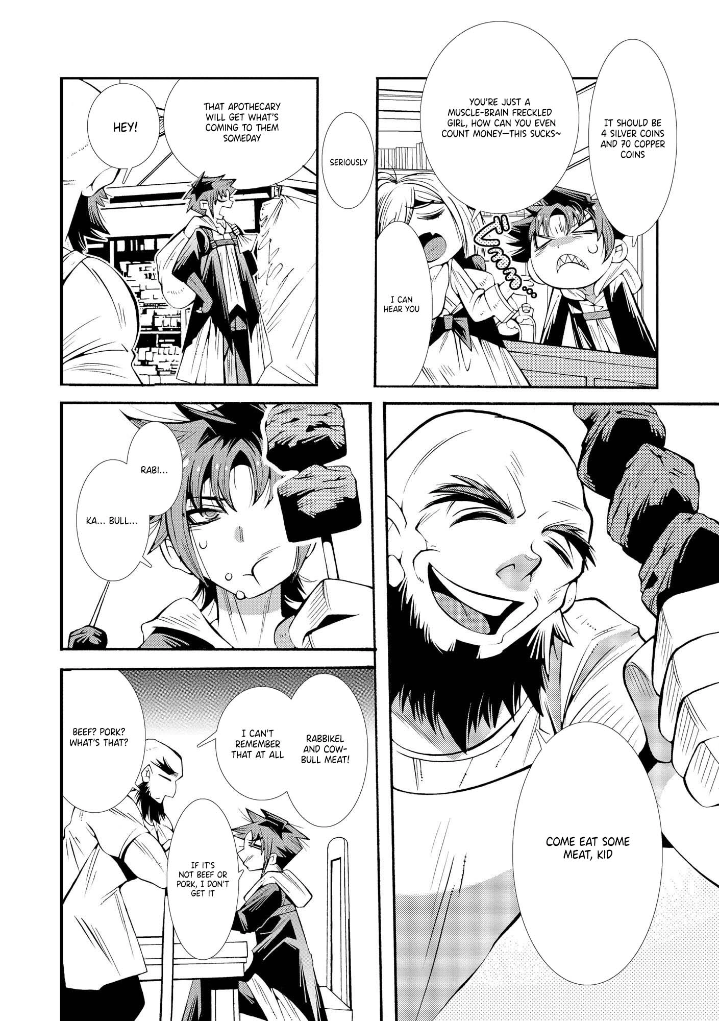 The Adventure Tale of the Betrayed Hero and His Magic Marked Slave Chapter 1 - page 17