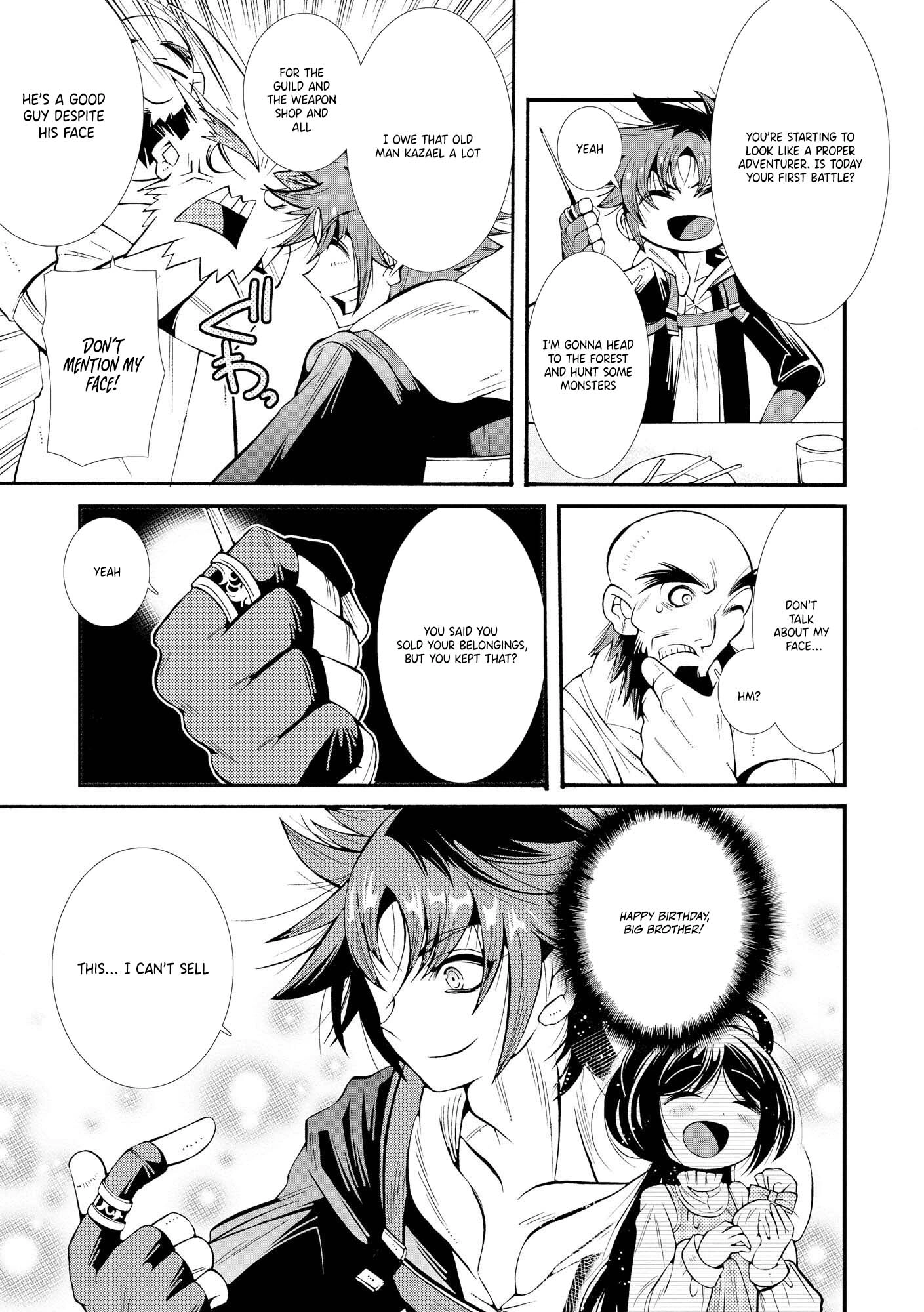 The Adventure Tale of the Betrayed Hero and His Magic Marked Slave Chapter 1 - page 18