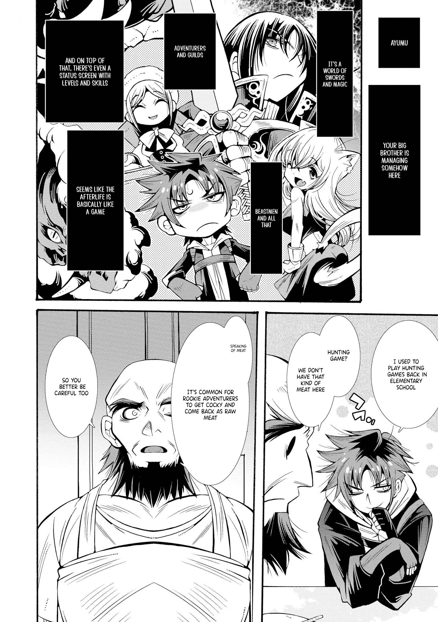 The Adventure Tale of the Betrayed Hero and His Magic Marked Slave Chapter 1 - page 19