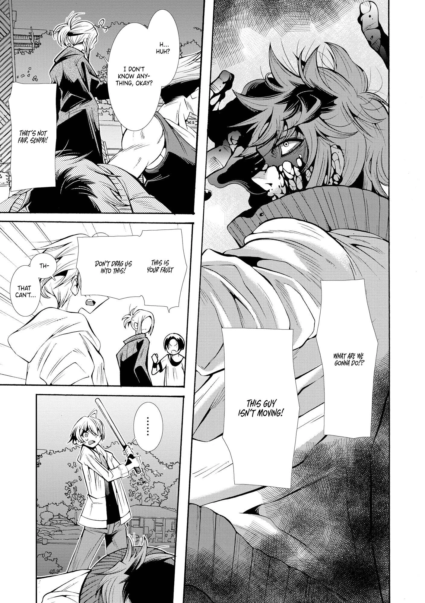 The Adventure Tale of the Betrayed Hero and His Magic Marked Slave Chapter 1 - page 2