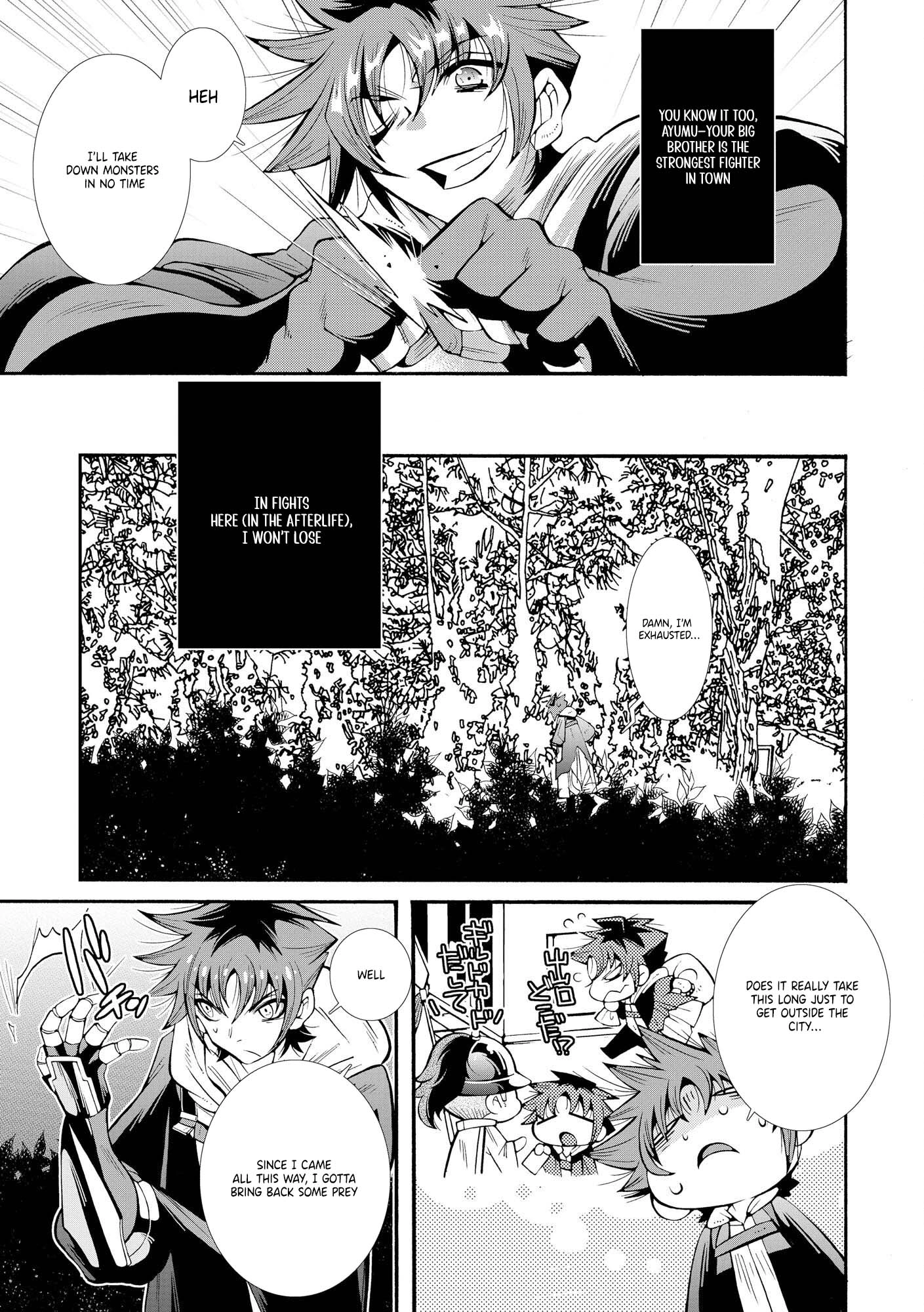 The Adventure Tale of the Betrayed Hero and His Magic Marked Slave Chapter 1 - page 20