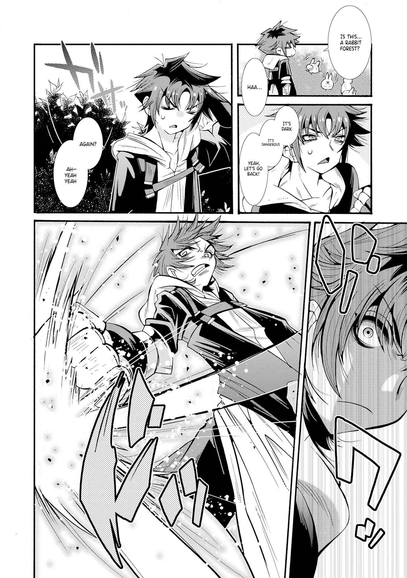 The Adventure Tale of the Betrayed Hero and His Magic Marked Slave Chapter 1 - page 23