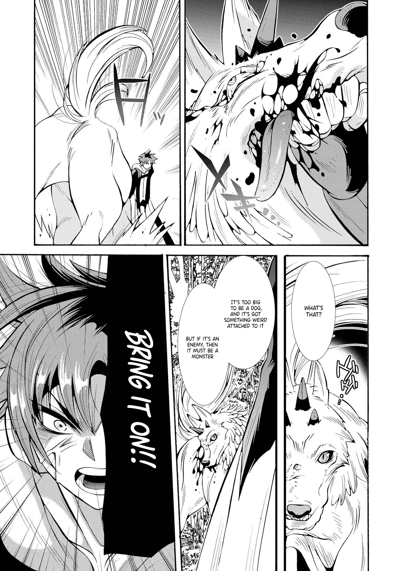 The Adventure Tale of the Betrayed Hero and His Magic Marked Slave Chapter 1 - page 24