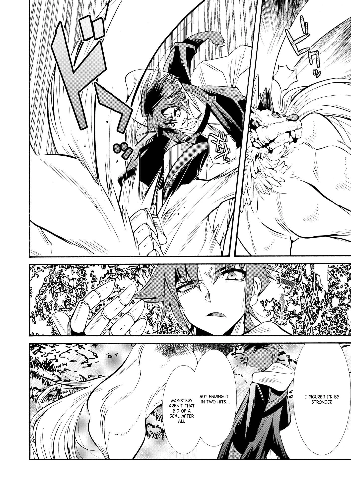 The Adventure Tale of the Betrayed Hero and His Magic Marked Slave Chapter 1 - page 25