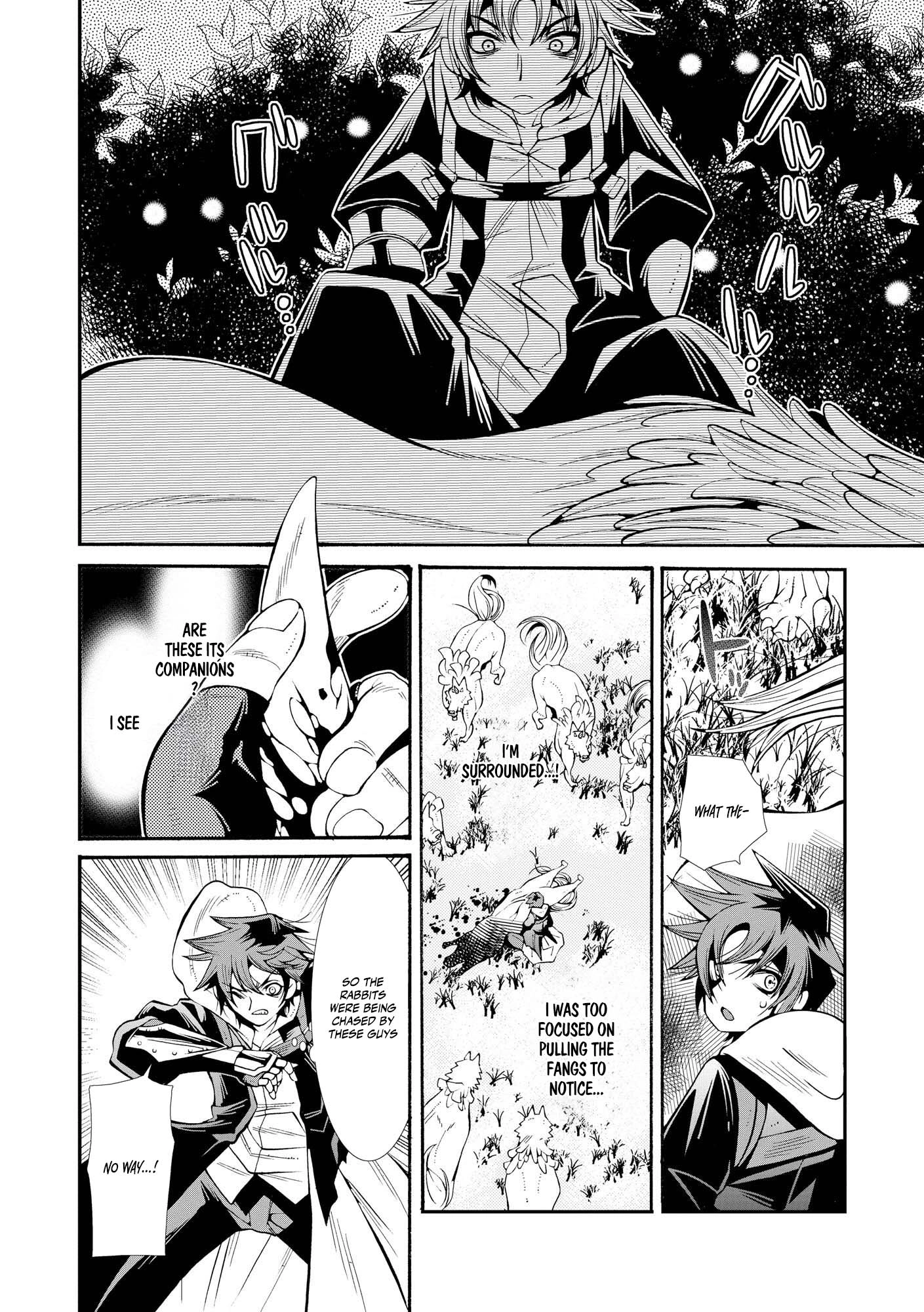 The Adventure Tale of the Betrayed Hero and His Magic Marked Slave Chapter 1 - page 27