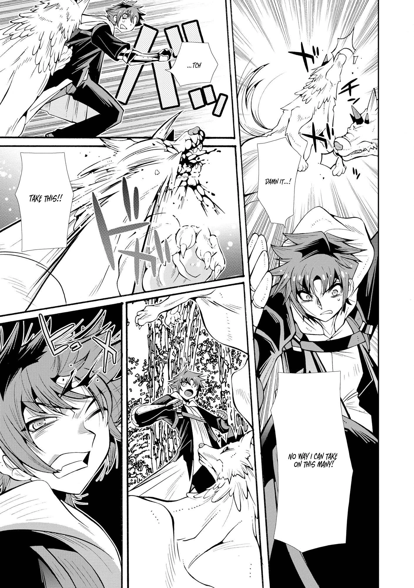 The Adventure Tale of the Betrayed Hero and His Magic Marked Slave Chapter 1 - page 28