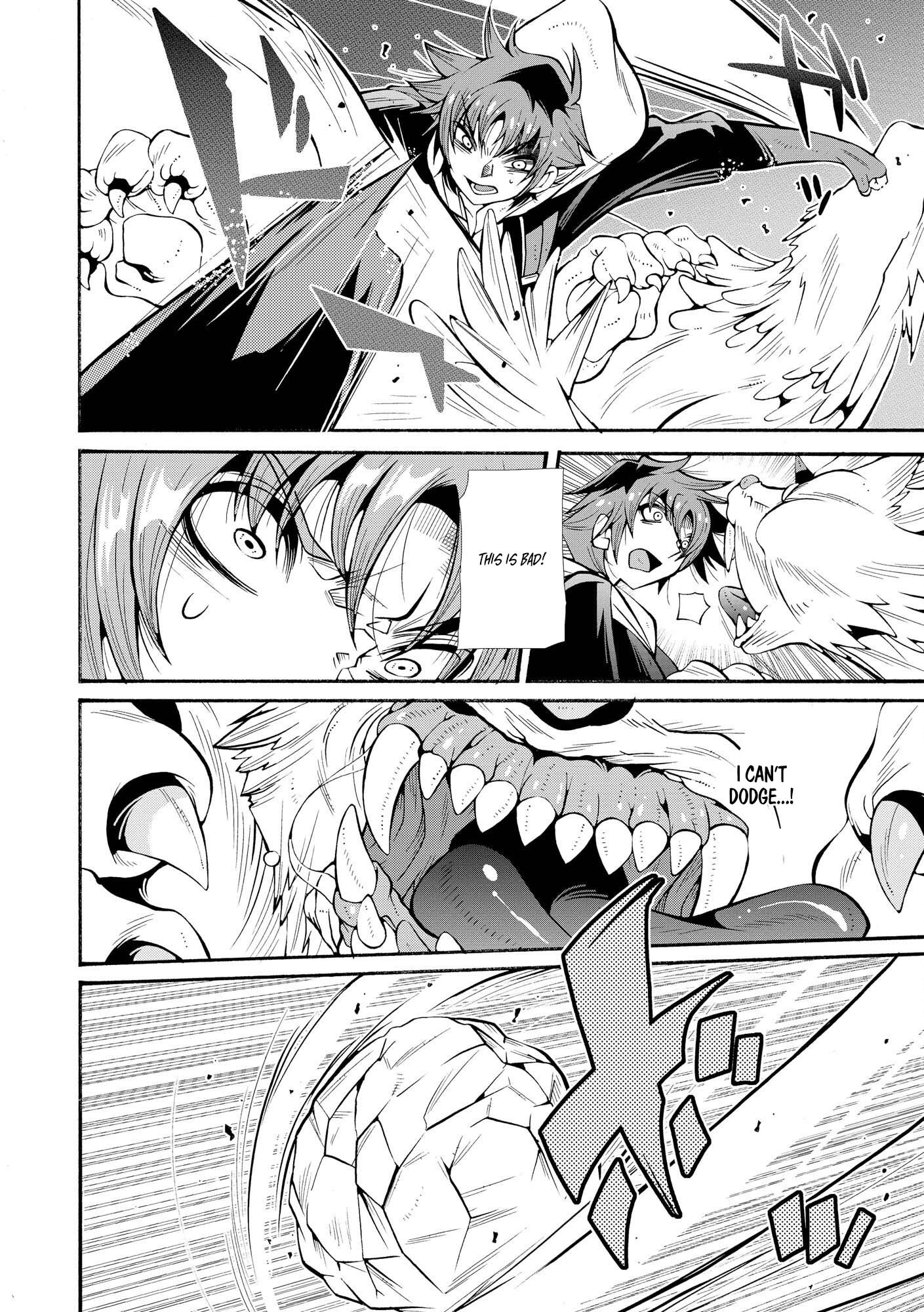 The Adventure Tale of the Betrayed Hero and His Magic Marked Slave Chapter 1 - page 29