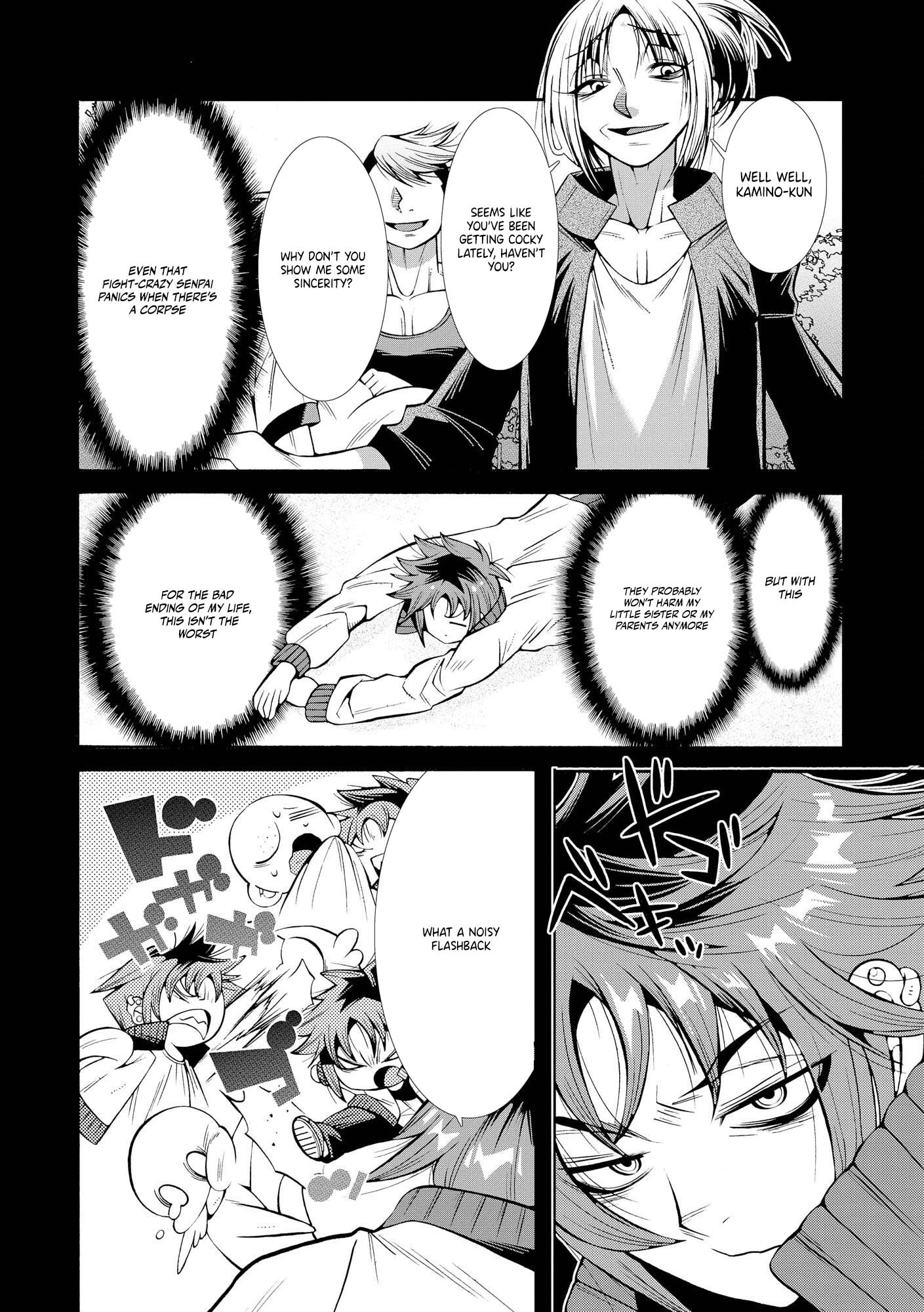 The Adventure Tale of the Betrayed Hero and His Magic Marked Slave Chapter 1 - page 3