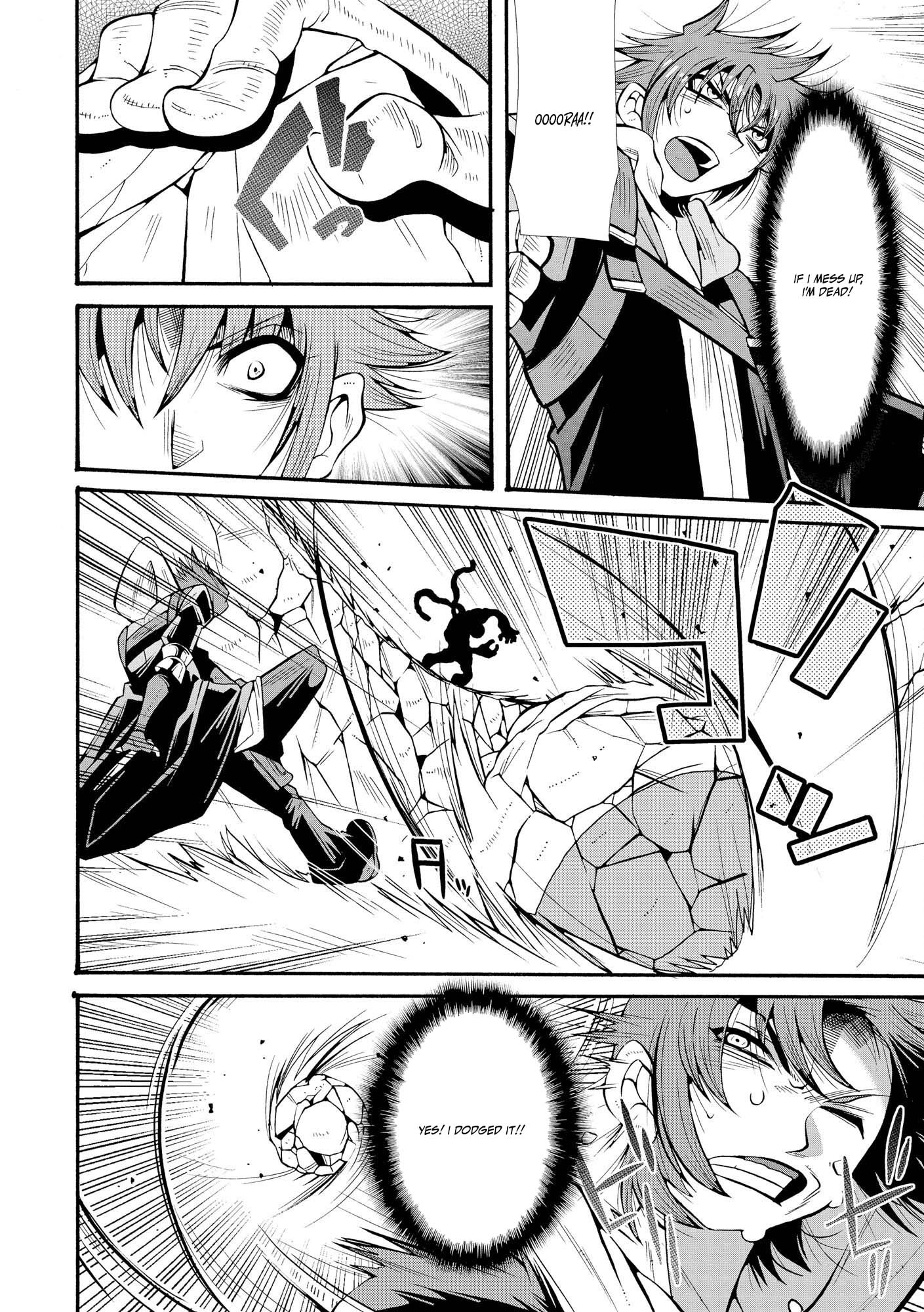 The Adventure Tale of the Betrayed Hero and His Magic Marked Slave Chapter 1 - page 33